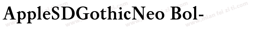 AppleSDGothicNeo Bol字体转换